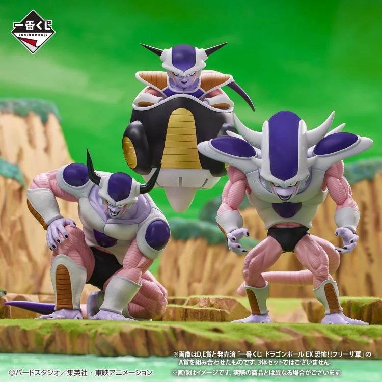 Bandai Dragon Ball Z Ichibansho Frieza 3rd Form (Ball Battle On Planet Namek) 2 Bandai Dragon Ball Z Ichibansho Frieza 3rd Form (Ball Battle On Planet Namek) - Image 2