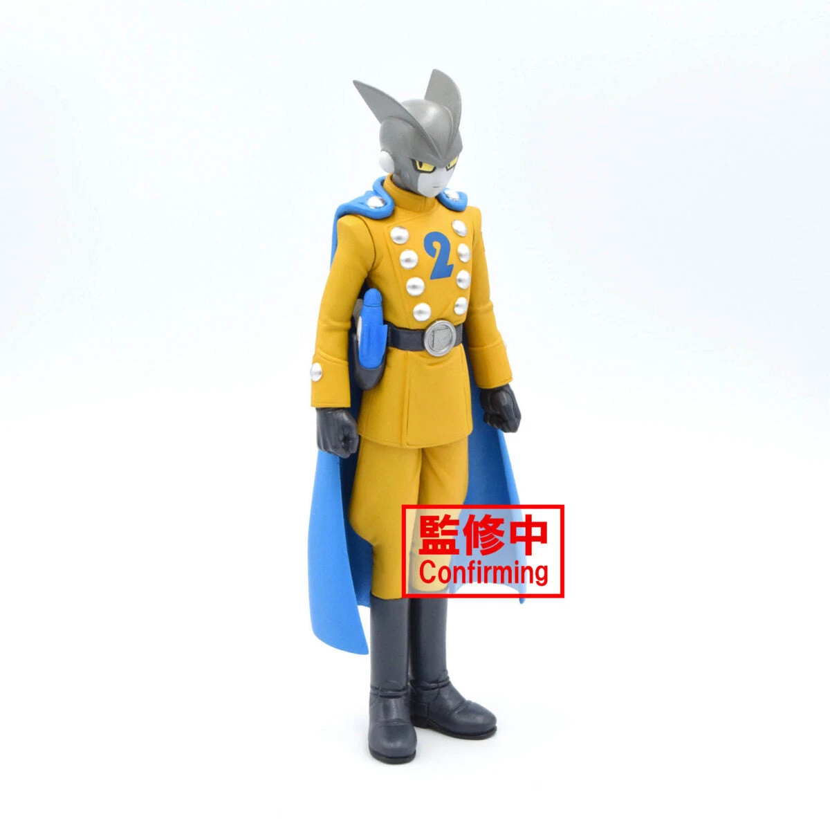 Dragon Ball Super- Super Hero Dxf-Gamma1 & Gamma2 - (B-Gamma2) 2 Dragon Ball Super- Super Hero Dxf-Gamma1 & Gamma2 - (B-Gamma2) - Image 2