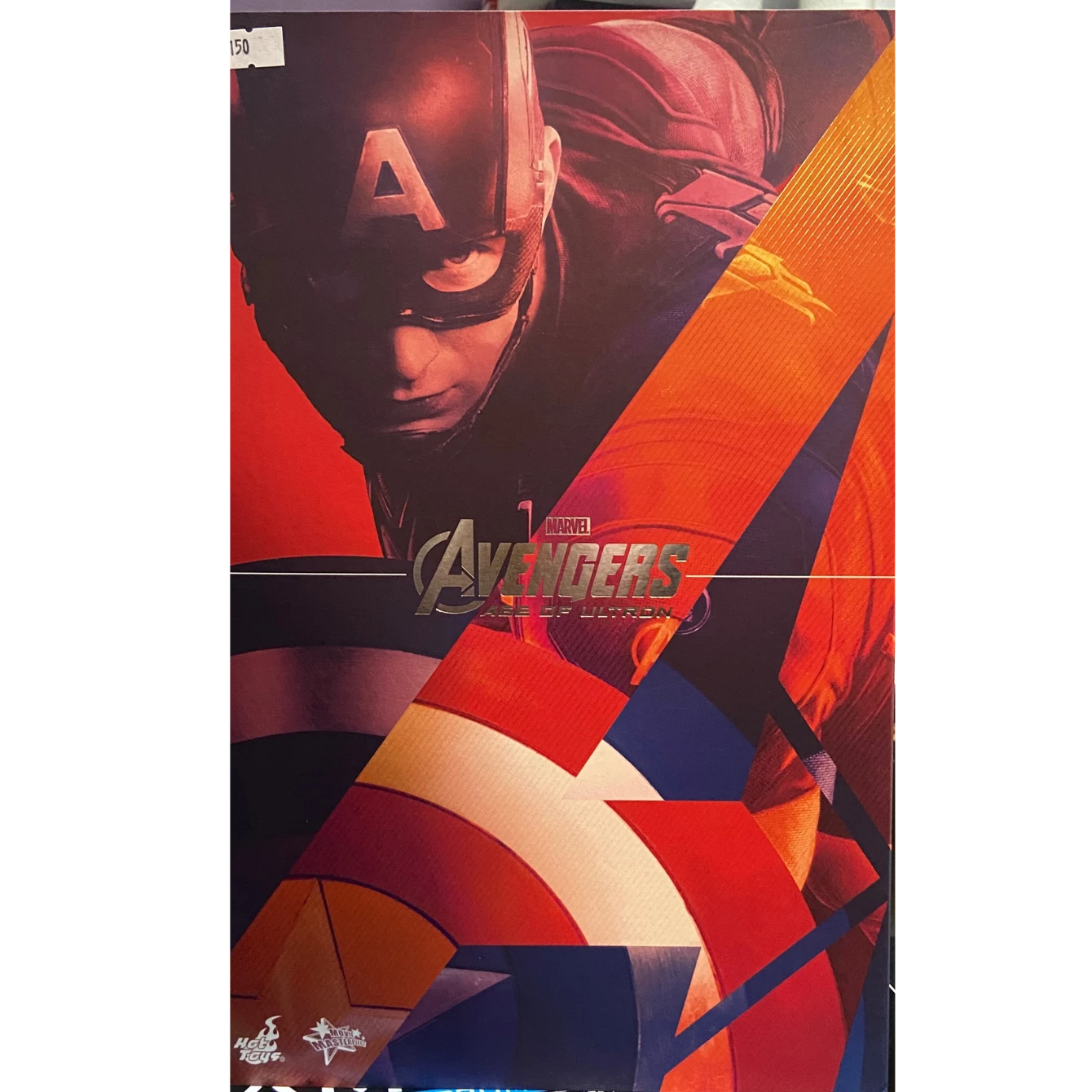 Captain America Avengers: Age Of Ultron 1/6 Scale Collectible Figure MMS 281 1 Captain America Avengers: Age Of Ultron 1/6 Scale Collectible Figure MMS 281