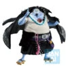PRE-ORDER Jinbe (Film Red) "One Piece", Bandai Spirits Ichibansho