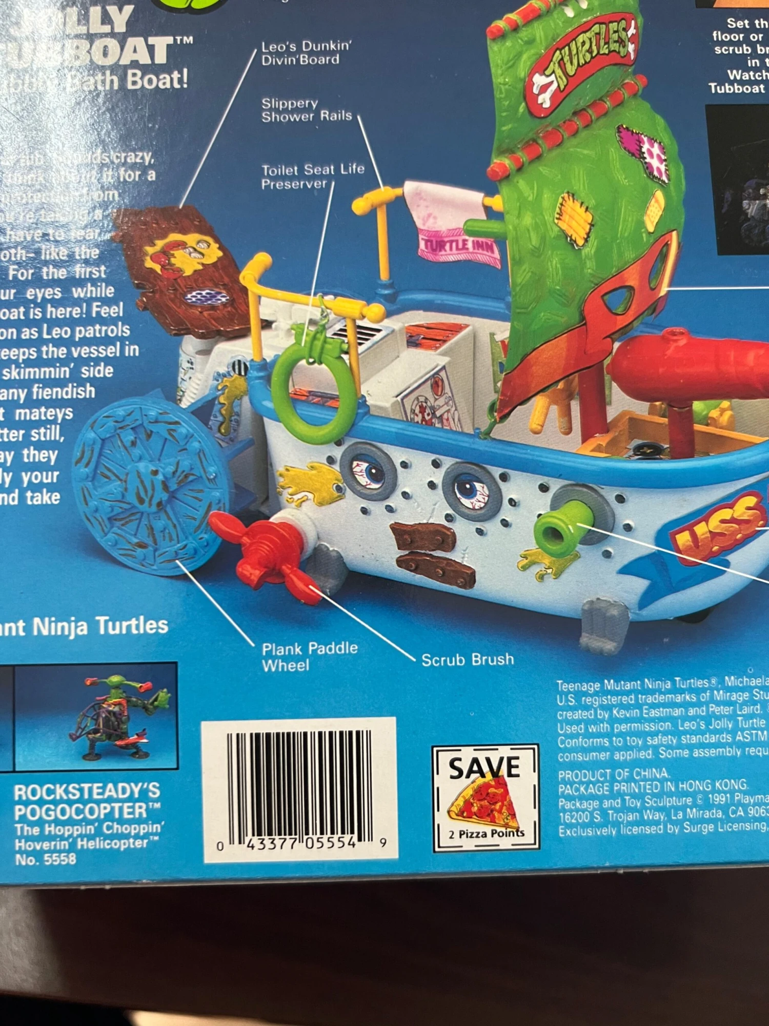 TMNT Leo's Jolly Turtle Tubboat 2 TMNT Leo's Jolly Turtle Tubboat - Image 2