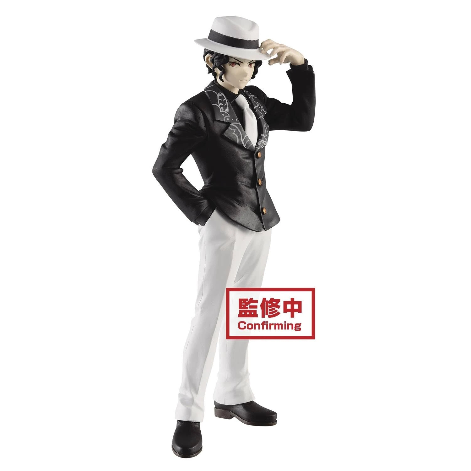 DEMON SLAYER KIMETSU DEMON SERIES V1 MUZAN KIBUTSUJI FIG 1 DEMON SLAYER KIMETSU DEMON SERIES V1 MUZAN KIBUTSUJI FIG