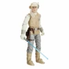 Star Wars The Black Series Archive Luke Skywalker (Hoth)