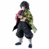 Bandai Demon Slayer: Kimetsu No Yaiba Ichibansho Giyu Tomioka (The Hashira)