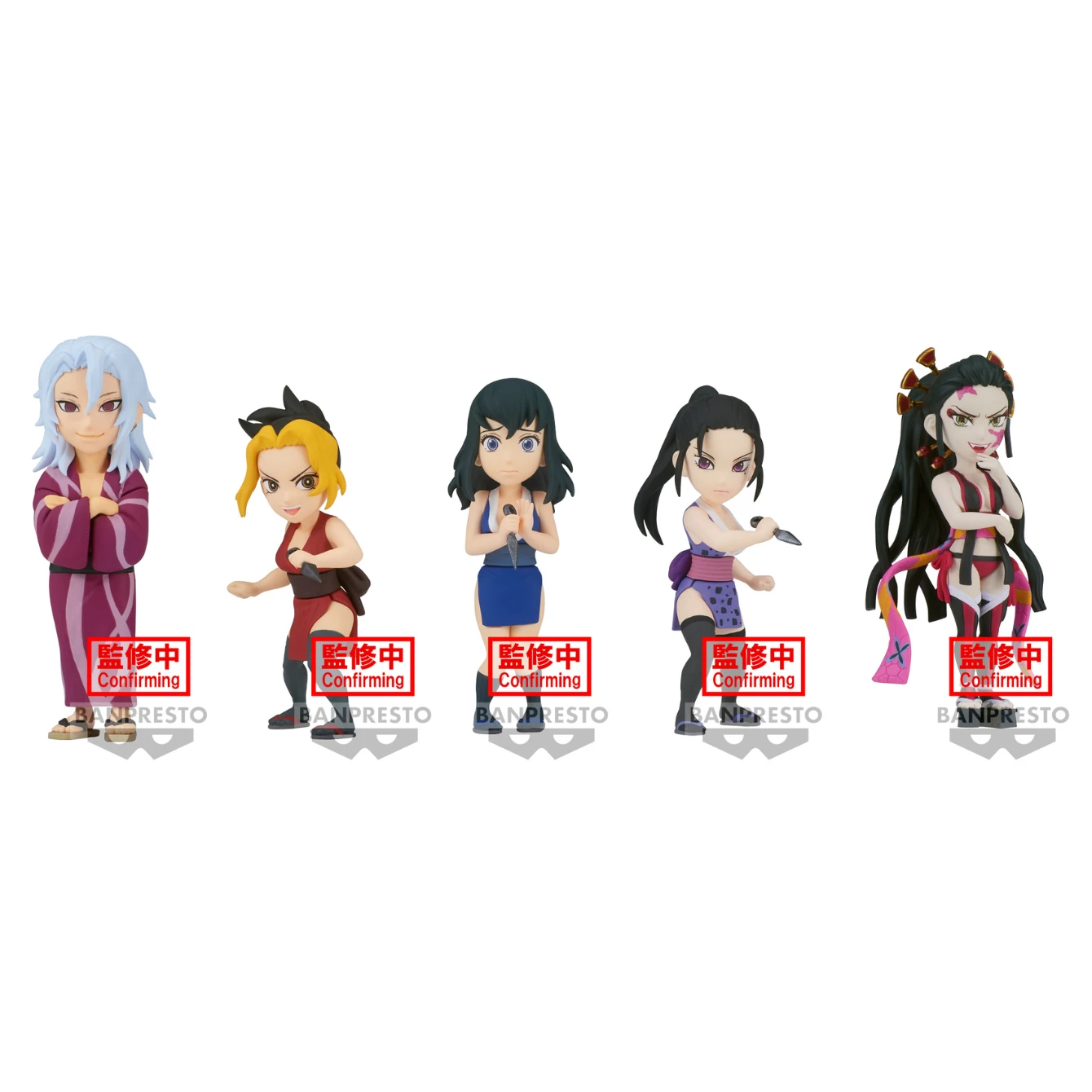 Bandai Demon Slayer: Kimetsu No Yaiba Vol. 9 "Demon Slayer: Kimetsu No Yaiba" 1 Per Order 1 Bandai Demon Slayer: Kimetsu No Yaiba Vol. 9 "Demon Slayer: Kimetsu No Yaiba" 1 Per Order