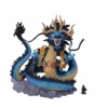 KAIDO King Of The Beast -TWIN DRAGONS- "One Piece", Bandai Spirits FiguartsZERO