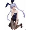 1/4 NEW GAM1/4 NEW GAME!! Aoba Suzukaze: Bunny Ver. FigureE!! Aoba Suzukaze: Bunny Ver. Figure