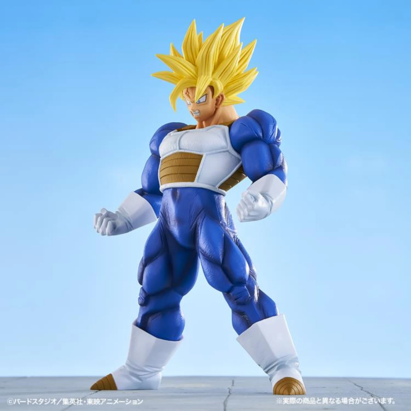 Bandai Dragon Ball Z Ichibansho Super Saiyan Goku (Vs. Omnibus Great) Figure 2 Bandai Dragon Ball Z Ichibansho Super Saiyan Goku (Vs. Omnibus Great) Figure - Image 2