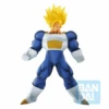 Bandai Dragon Ball Z Ichibansho Super Saiyan Goku (Vs. Omnibus Great) Figure