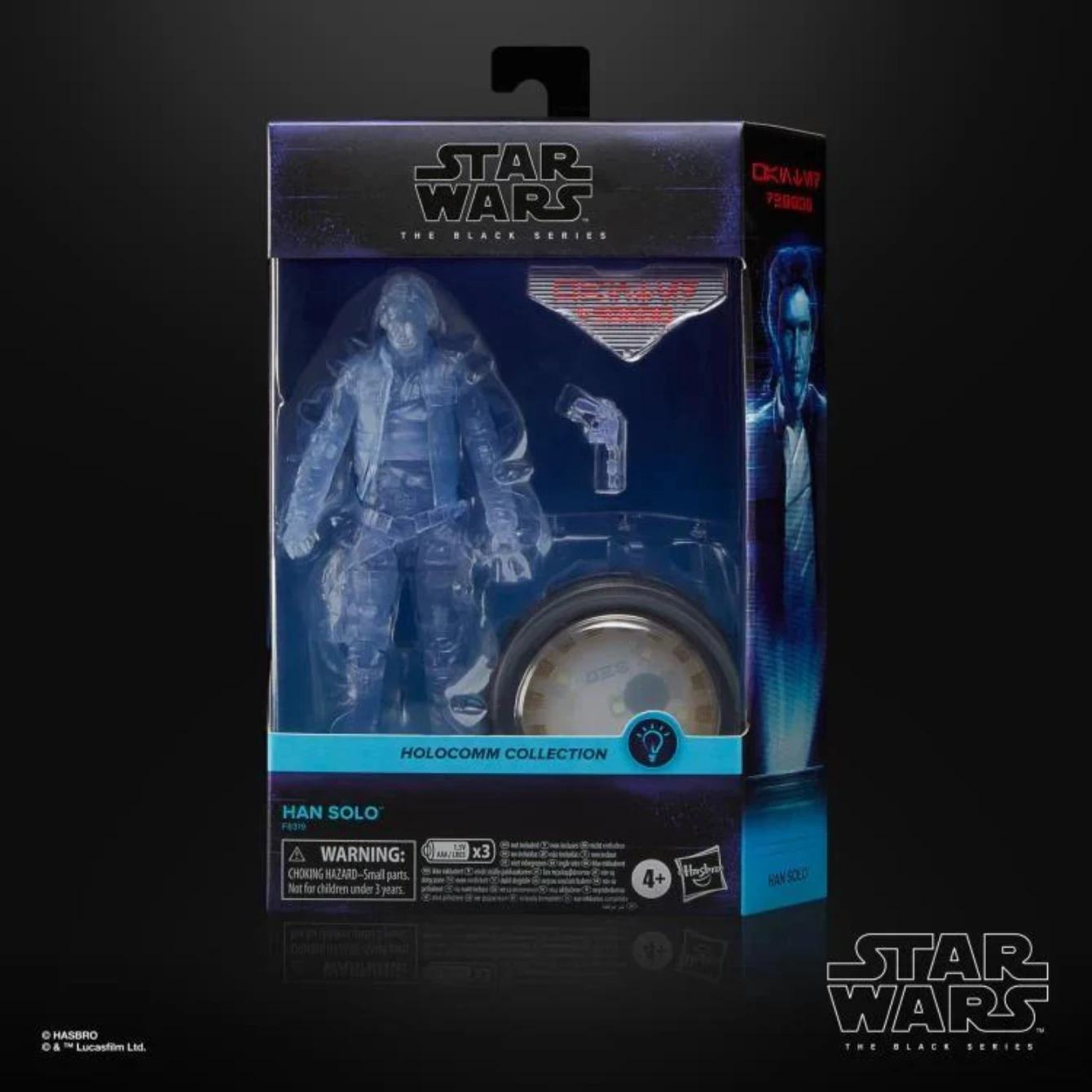 Star Wars: The Black Series Holocomm Collection Han Solo 2 Star Wars: The Black Series Holocomm Collection Han Solo - Image 2