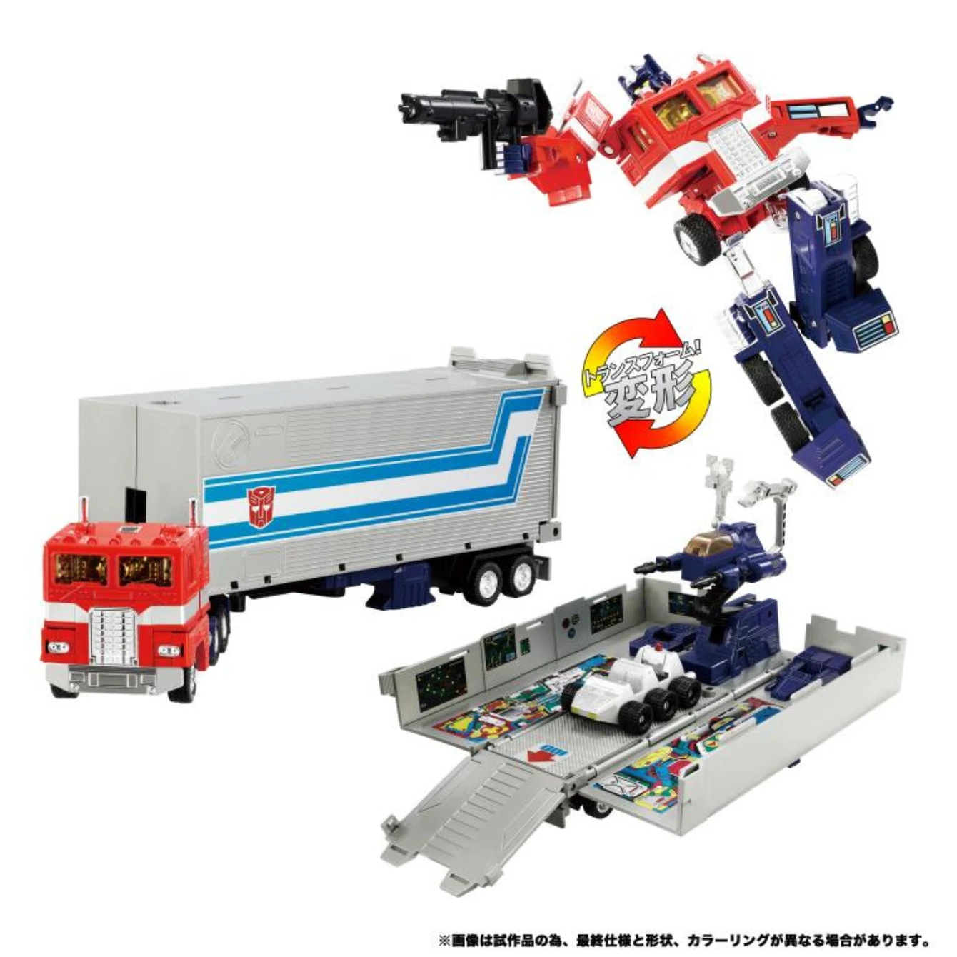 Transformers Missing Link C-01 Optimus Prime 1 Transformers Missing Link C-01 Optimus Prime