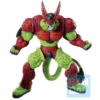 Bandai Dragon Ball Super: Super Hero Ichibansho Cell Max (VS Omnibus Beast)