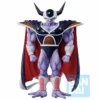 Bandai Dragon Ball Z Ichibansho King Cold (Vs. Omnibus Great) Figure