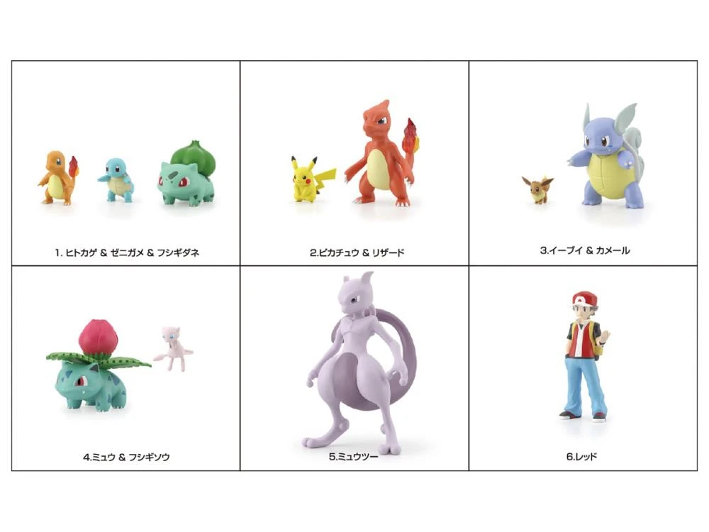 Pokemon Scale World Kanto Region Figures (ONE FIGURE) 9 Pokemon Scale World Kanto Region Figures (ONE FIGURE) - Image 9