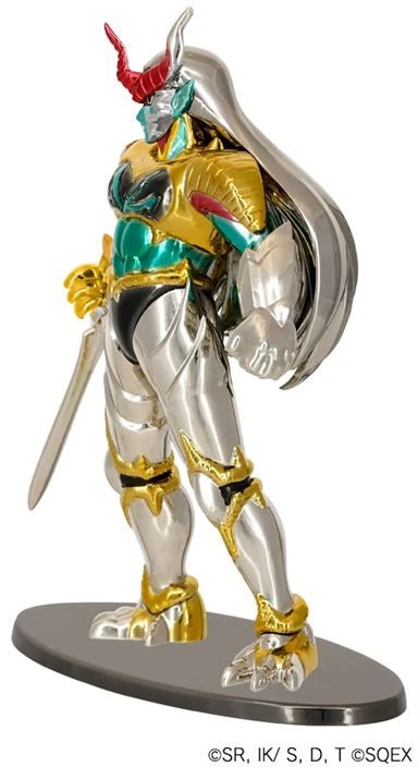 Dragon Quest: The Adventure Of Dai: Metallic Monsters Gallery Hadlar 4 Dragon Quest: The Adventure Of Dai: Metallic Monsters Gallery Hadlar - Image 4