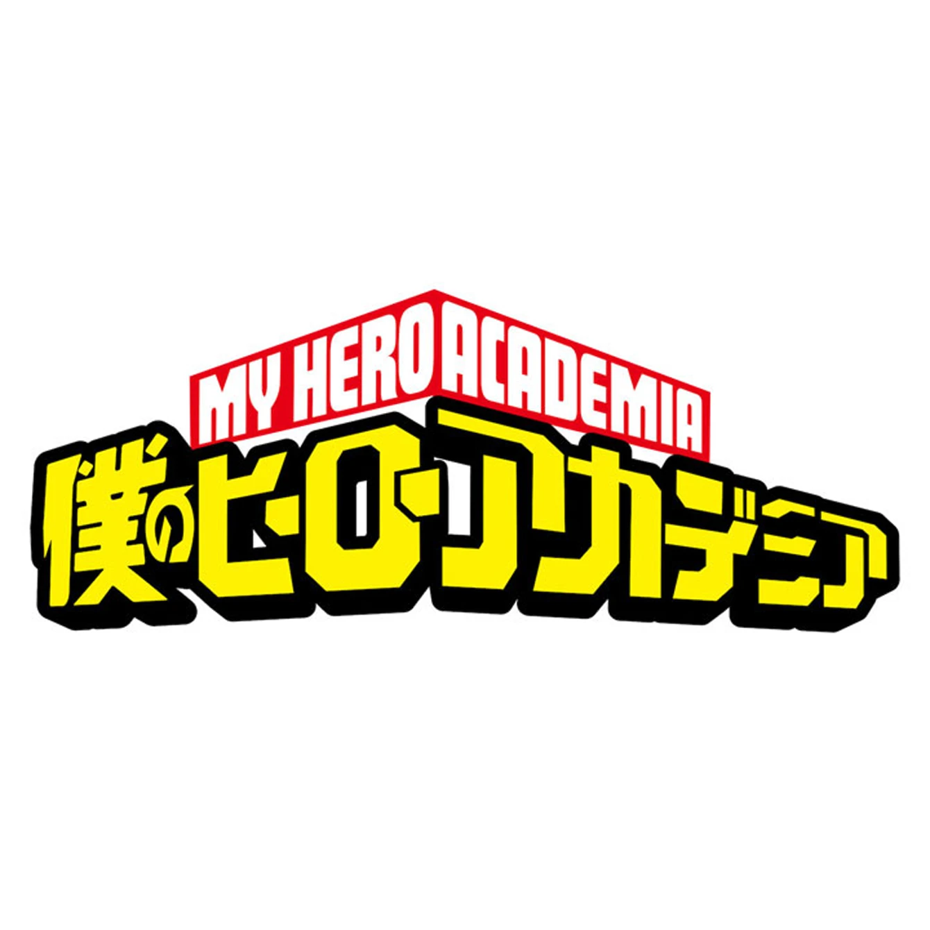 Bandai My Hero Academia Ichibansho Izuku Midoriya (Will) Figure (Ver. A) 2 Bandai My Hero Academia Ichibansho Izuku Midoriya (Will) Figure (Ver. A) - Image 2