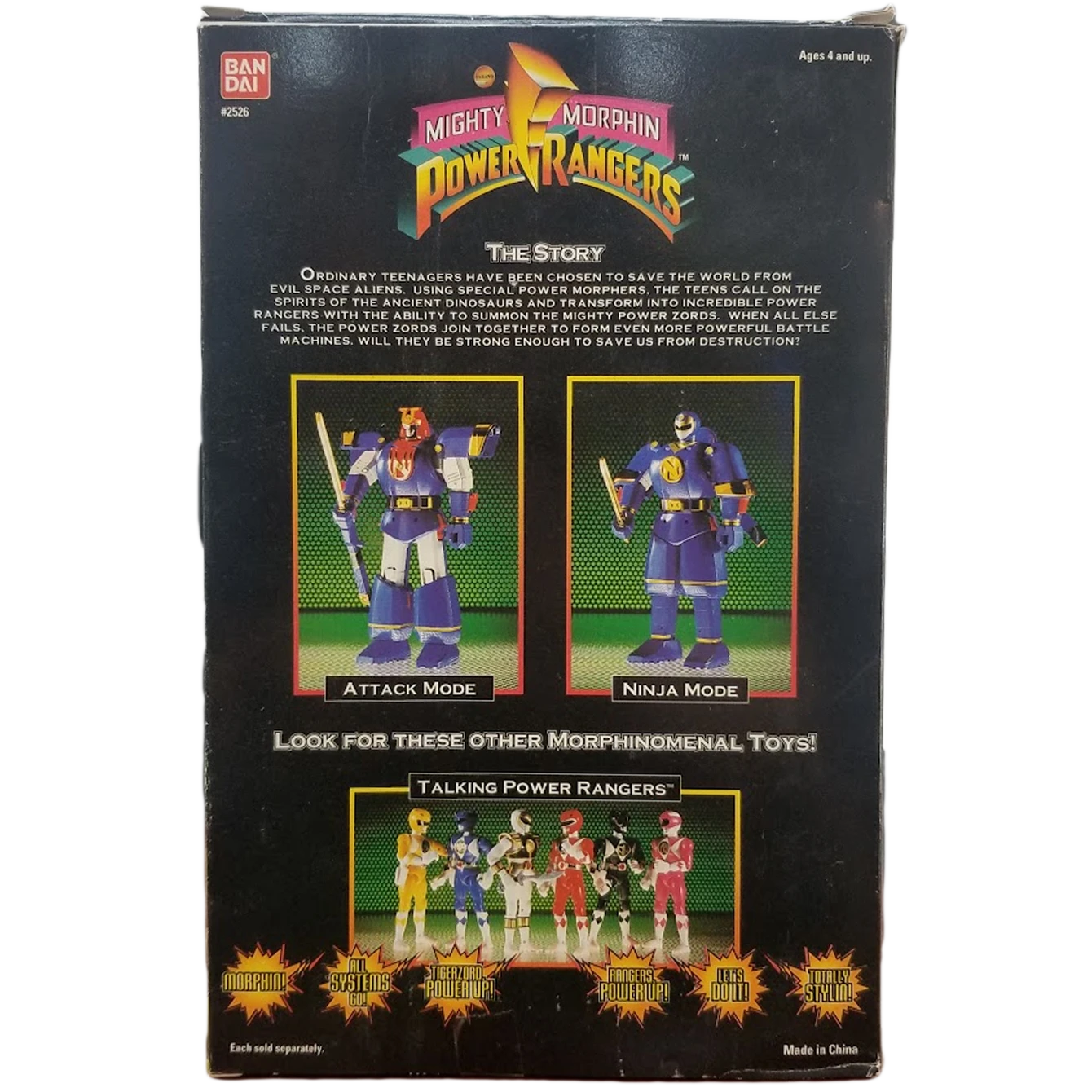 1995 Mighty Morphin' Power Rangers Ninjor Vintage Toy 2 1995 Mighty Morphin' Power Rangers Ninjor Vintage Toy - Image 2