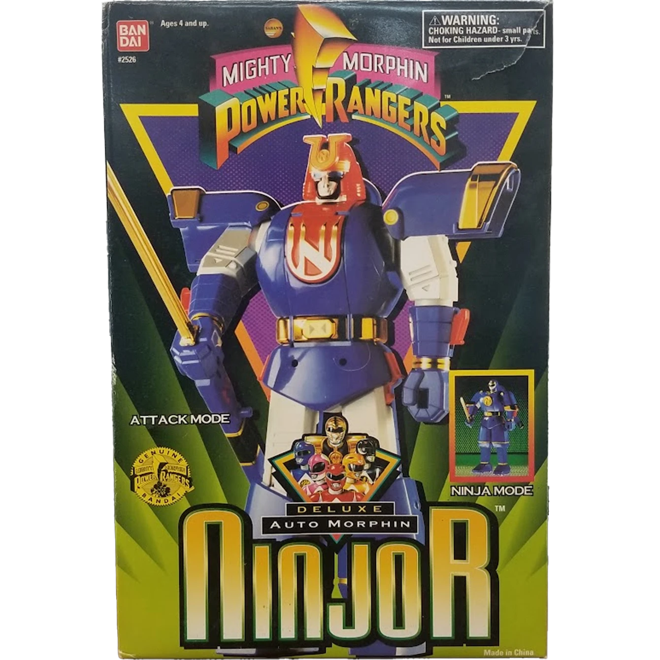 1995 Mighty Morphin' Power Rangers Ninjor Vintage Toy 1 1995 Mighty Morphin' Power Rangers Ninjor Vintage Toy
